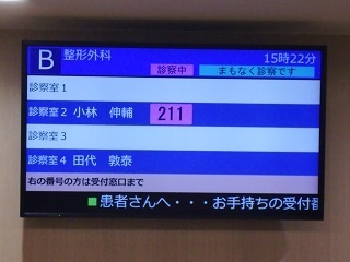 CIMG7205.jpg