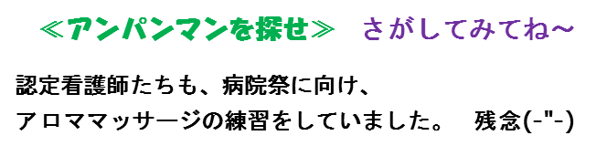 C.png