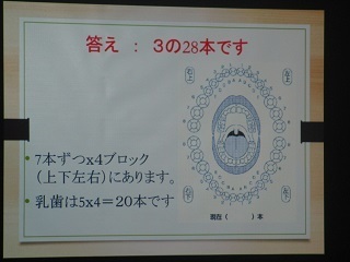 uO10@IMG_2689.jpg