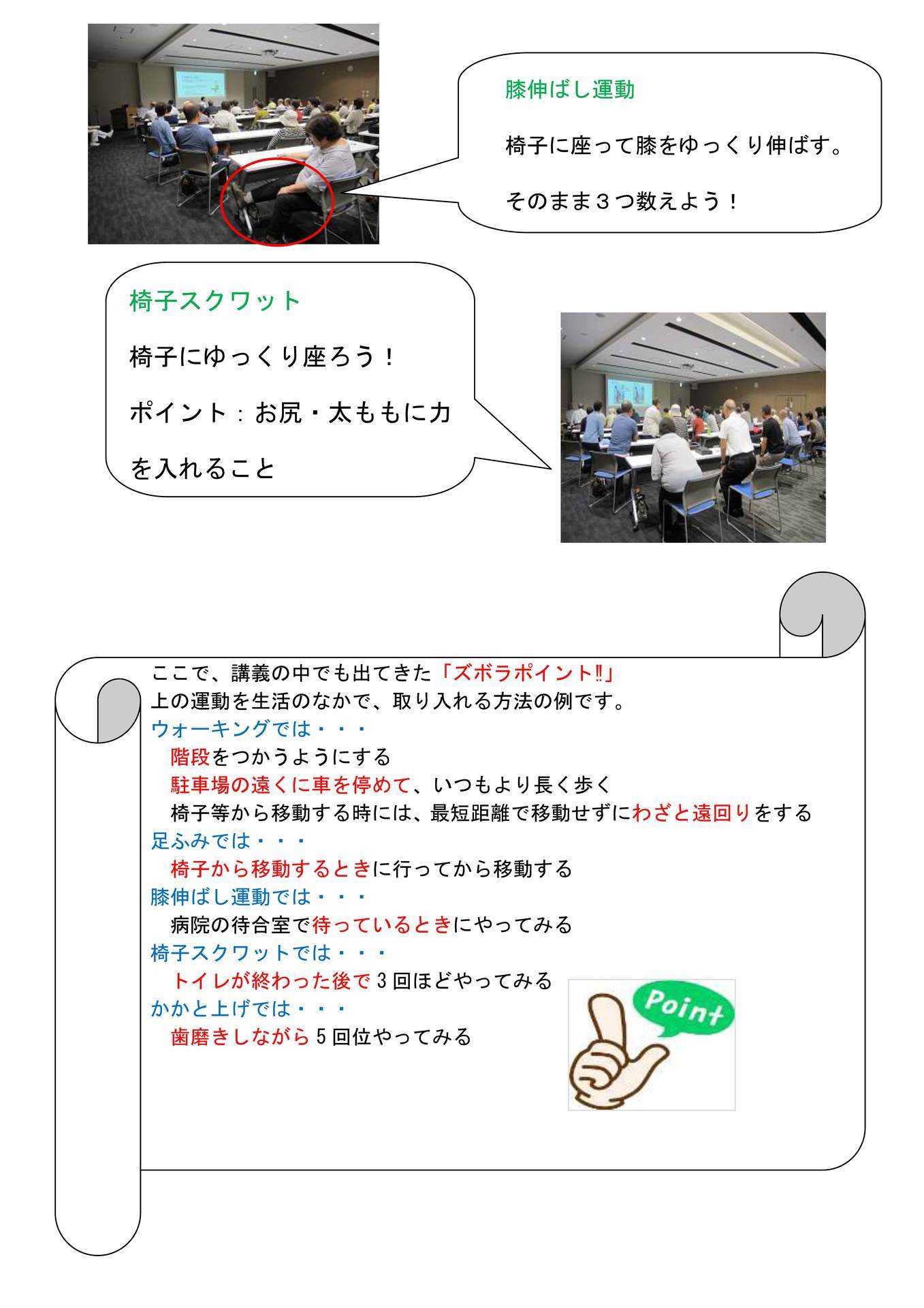 uO@XC_y[W_2.jpg