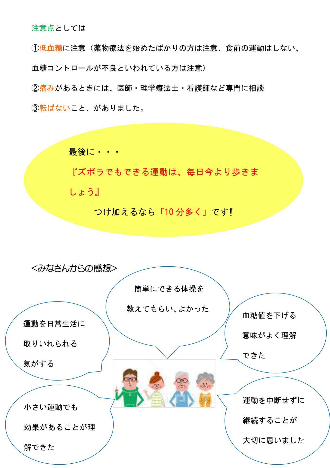 uO@XC_y[W_3.jpg