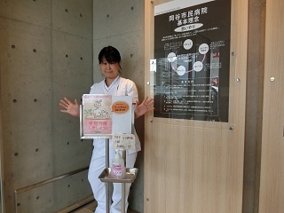 ブログ1 CIMG0873.jpg