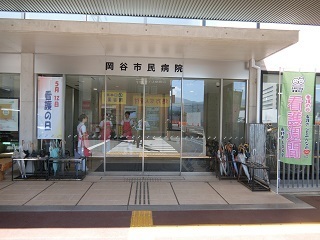 ブログ1 CIMG0900.jpg