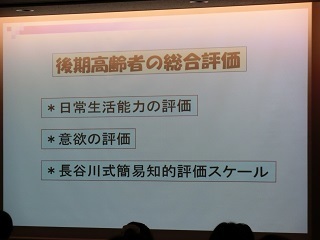 ブログ1 CIMG1196.jpg