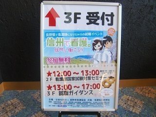 ブログ1 CIMG4281.jpg
