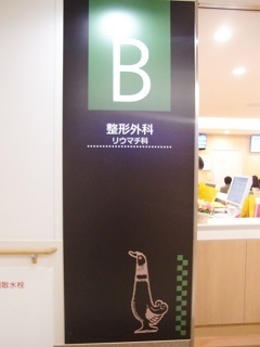ブログ1 CIMG7190.jpg