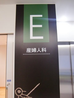 ブログ1 CIMG7243.jpg