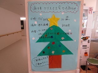 ブログ1 IMG_2448.jpg