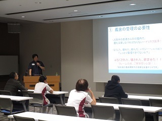 uOP@IMG_2528.jpg