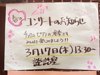 uOP@IMG_3335.jpg