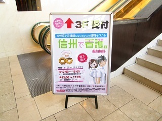 uOP@IMG_3410.JPG