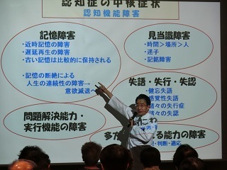 ブログ2 CIMG1997.jpg