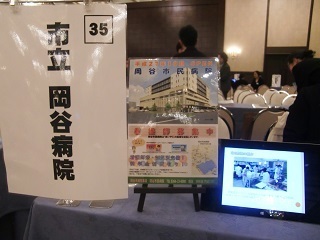 ブログ2 CIMG4269.jpg