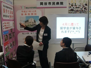 ブログ2 CIMG5684.jpg