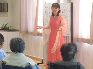 ブログ2 IMG_2470.jpg