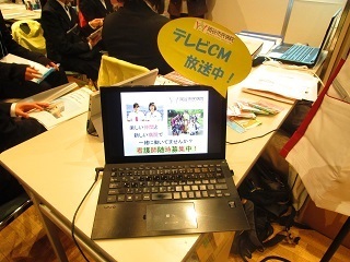 ブログ2 IMG_2937.jpg