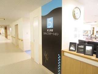 ブログ2 IMG_3014.jpg