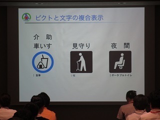 uOR@IMG_2548.jpg