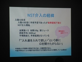 uOR@IMG_2667.jpg