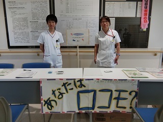 ブログ4 CIMG0908.jpg