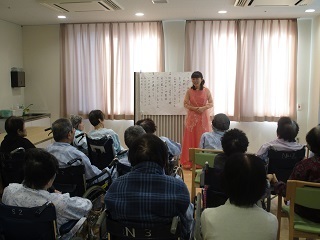 ブログ4 IMG_2456.jpg