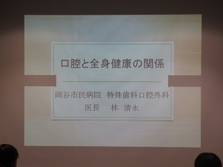 uOS@IMG_2673.jpg