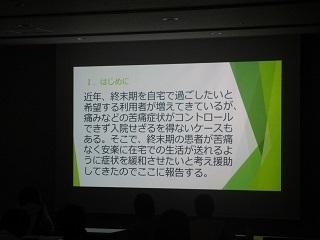 uOS@IMG_2832.jpg