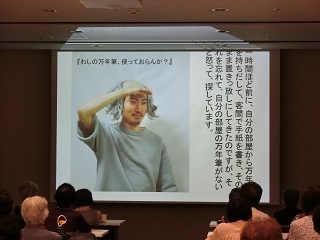 ブログ5 CIMG2012.jpg