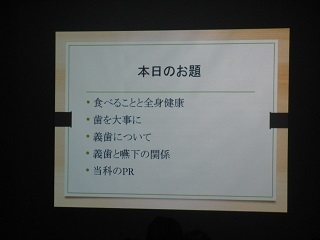 uOU@IMG_2687.jpg