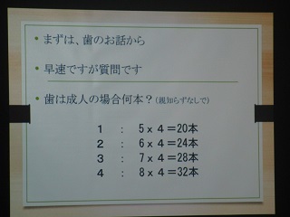 uOV@IMG_2688.jpg