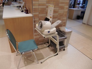 ブログ8 CIMG7258.jpg