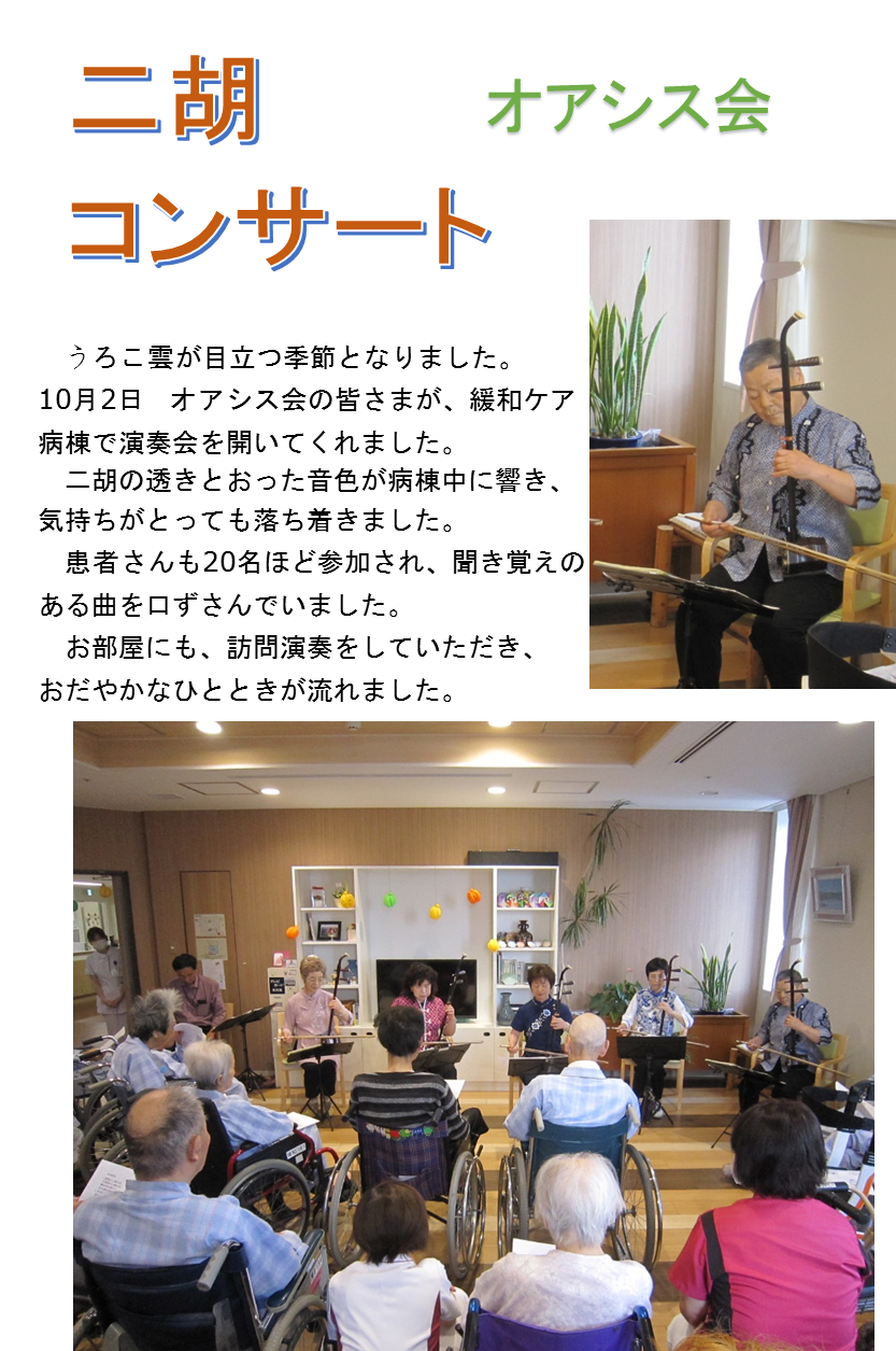 ӃRT[g.png