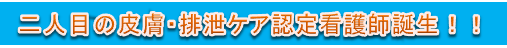rPA@.png