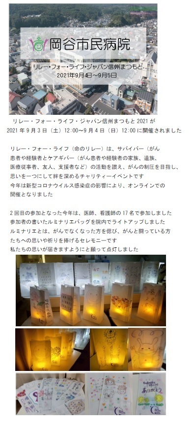Ō암uOP.jpg