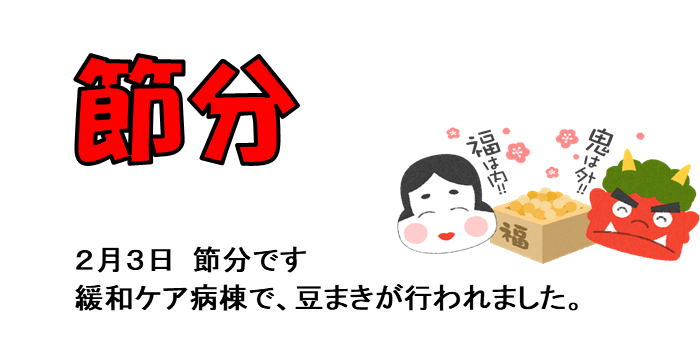 ߕ@.png