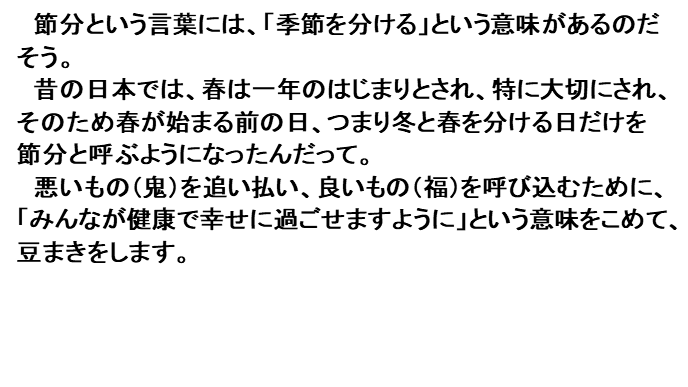 ߕF.png