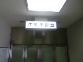 s_CIMG2586@.JPG